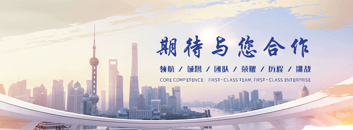灵寿透明耐化学ABS TR558靠谱厂家